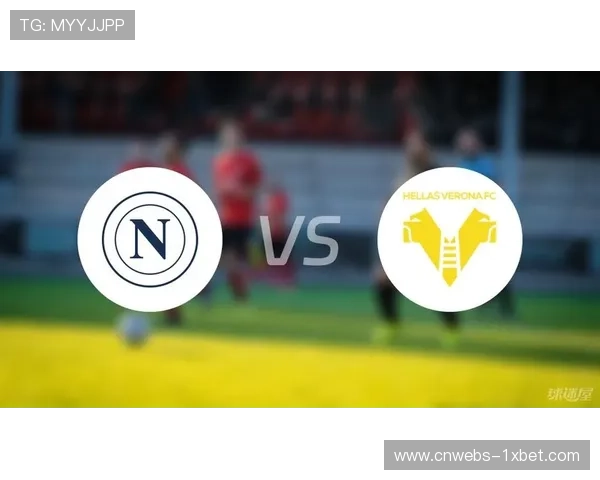 那不勒斯vs维罗纳门框三度救主，平局结果公平